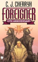 foreigner